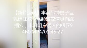 东北佳丽从北京高端会所回老家经过东莞师傅培训过的“活”果然不一样