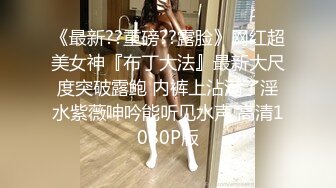 私人医生的终极治疗❤️❤️。男：还要更刺激的吗