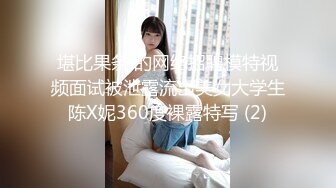 微博推特红人白虎贫乳萝莉猫型人偶【Fariskitten】大胆私拍抖M JK Lolita 户外调教应有尽有76P 45V