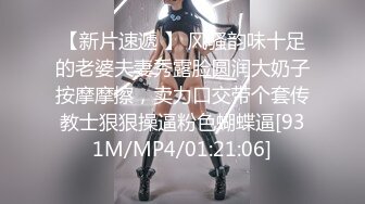 XKG014.琳达.《性感台球女教练被硬屌进洞》.星空无限传媒