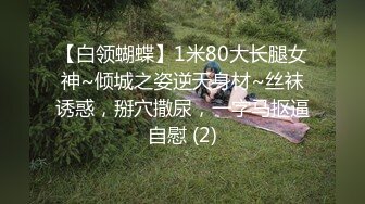 [中文字幕] G罩杯的目眩神怡的前水上芭蕾講師第2章！ JUY775