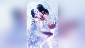 【国产版】[PME-036] 孟若羽 微信约炮淫荡大奶妹 猛操巨乳骚货来泄欲 蜜桃影像传媒