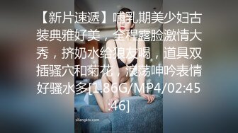 爆乳女友騎我身上放蕩扭動大奶捏著好舒服