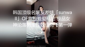 TWTP 小吃店女厕全景偷拍多位美女嘘嘘各种美鲍全部收4 (3)