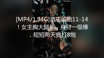 177_(sex)20230817_离婚的嫂子