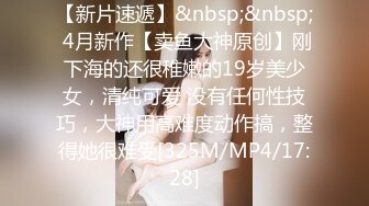 [MP4/455MB]2024-3-29 酒店偷拍 本命年红内裤黑丝少妇幽会情夫，把她干到求饶