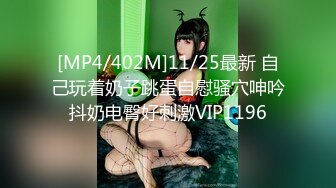 草莓视频 cm-100 套路贷催收不成竟然强上女客户-露露