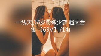 未来好师婊！绿帽男带朋友一起操女朋友【这个女的可以约，看下面的简阶】