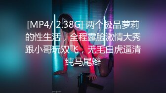 骚货陈丽丽6