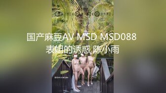 偷拍夫妻的日常啪啪