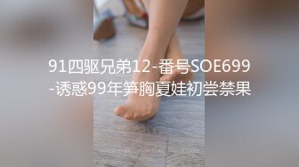 人妻骚女再来一炮，骑在身上摸肥臀，站立后入