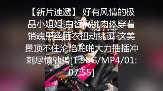 性感美女被大屌强制插入，喷了整整一满背的精液 (2)