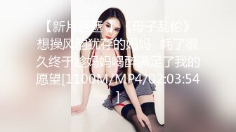 高端外围女探花鬼脚七酒店约炮18岁邻家小妹，年轻的肉体一脸稚嫩