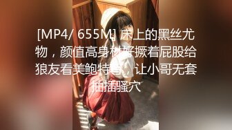 PH-065.色控.约炮对象竟是我妹.麻豆传媒映画