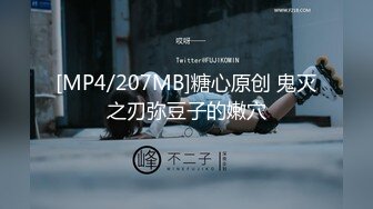 无套后入，我的屁股好看吗