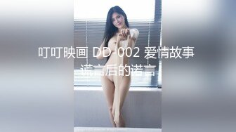 撸点太高了 猛男轮流干两个美腿丝袜少妇闺蜜 非常有女人味的俩少妇配合太默契 一黑丝一肉丝 谁都扛不住