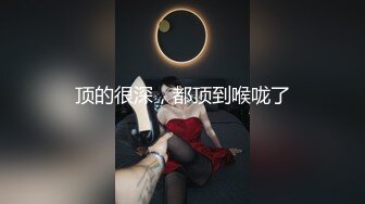 圈内赫赫有名的SM调教大神【阿龍】私拍，滴蜡鞭打SP绳缚各种花样真枪实弹折磨女奴，全是些极品女人 (2)