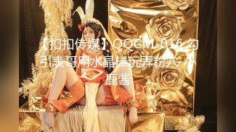 海角社区泡良大神 最新调教开发极品反差婊白虎美女邻居（露脸拍摄）第一次草屁眼