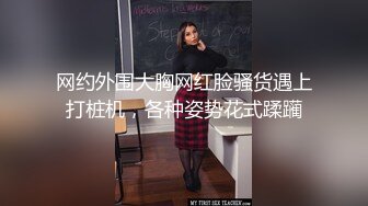 延安化妆美女