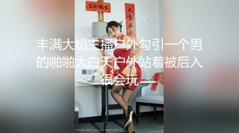 [MP4]泰国约妹颜值不错泰国妹子3P啪啪两场大秀，撩起内衣露奶子口交后入上位骑坐猛操