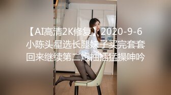 [MP4]极品清纯窈窕身材美少女 ▌Cola酱▌萝莉妹妹酒后失身 爆操鲜滑多汁蜜壶