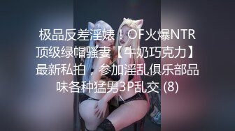 [MP4/ 334M]&nbsp;&nbsp;儿子和妈妈乱伦,还偷偷录下做爱全程留作记念