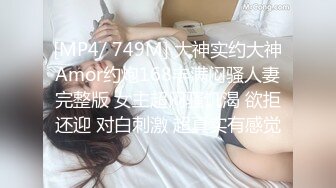 36D巨乳乖巧妹子與老鐵居家現場直播雙人啪啪大秀 跪舔吃雞巴騎乘位翹臀後入幹得奶子直晃 國語對白