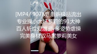 【7月新档】巅峰身材顶级豪乳「npxvip」OF私拍 巨乳涂油榨汁假鸡巴抽插粉穴爆浆潮喷