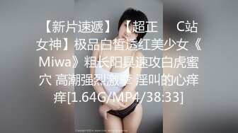 【新片速遞】 内射熟女❤️❤️。男：想我了吗，逼有多想要啊，你自摸我看看有多骚，想不想要 熟女阿姨：想了，想要，逼逼想要，干我！[386M/MP4/16:47]