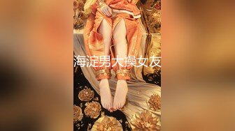 [MP4]精东影业 JD-118《女仆调教手册》首次出演-神谷伶