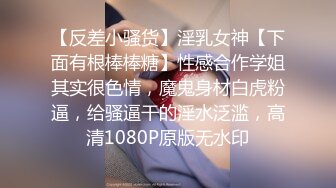 [MP4]BLX-0001-優等生的羞恥秘密-無水印母版 VIP0600