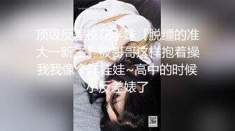 -超人气91网红女神 ▌不见星空▌神乐七奈的愉悦性爱 紧致多汁白虎榨精口爆