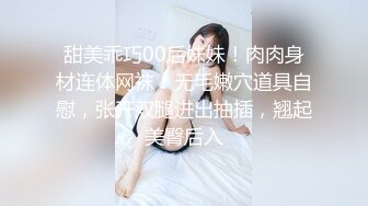 MSM-005_售樓小姐_不擇手段性愛行銷官网