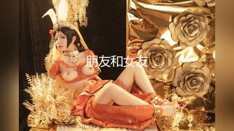 【整理】尤物仙女~叫骚小女神【耳朵困了】大尺度挑逗自慰诱惑~合集【91v】 (64)