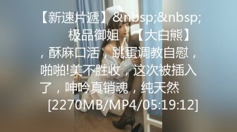 ✿91制片厂✿ KCM127 美女碰瓷不成反被肉棒教训 李妍希