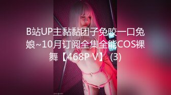 [MP4/ 1.03G] 莞式选妃全程偷拍直播 技师很会玩用肛塞爆了小伙菊花