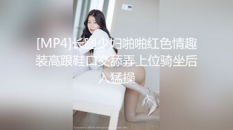 【新片速遞】 深圳-Cd泡沫学姐 - ：好久没被干了❤️人家也是会想要的啦，不要以为我只攻不受哦❤️人家可是全能型的！[28M/MP4/02:20]