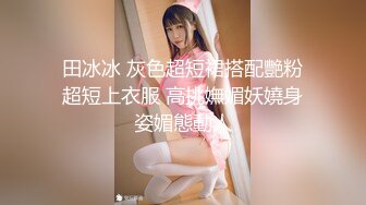 [MP4]皮衣肉感风骚轻熟女 坐在身上拨弄大奶子 单腿黑丝揉穴调情