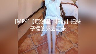 老婆骚逼谁想操