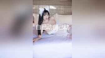 [MP4/ 1.76G] 新来的漂亮妹妹！无毛一线天肥逼！很爽快直接开干，第一视角吃屌，正入抽插骚逼