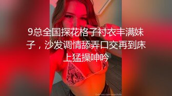 我和人妻少妇偷情-不要-爆操-老公-破处-肥臀-完美