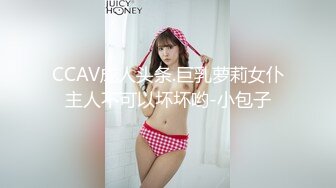 NicoLove风骚肥臀华人少妇OF资源合集上部【83V】  (3)