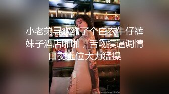 [付费] [原创] 车震女友闺蜜上位还要旋转 鸡吧扭骨折 简直太舒服了 - 好色™ Tv