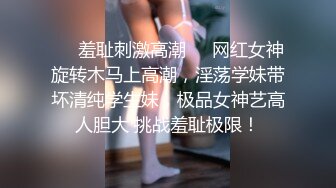 女神节约操美乳翘臀极品女神炮友 女仆装沙发震 超近镜头偷拍 无套抽插口爆