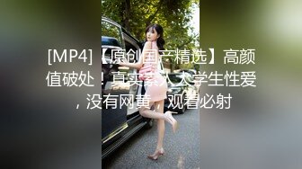 【AI换脸视频】杨幂 高傲女上司被下属抓到把柄之后的那晚