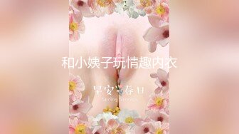 ✅顶级反差尤物✅风骚气质 高挑身材御姐〖Hidori Rose〗甘雨女仆装诱惑，白虎嫩穴又粉又嫩又紧