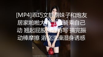 夫妻洗澡