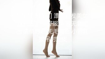 【最新性爱泄密】反差骚货湾湾人妻『阿姐』日常反差VIP订阅 性爱+自慰+露出+裸体艺术写真 (2)