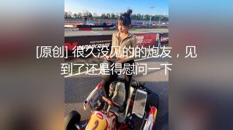 【新速片遞】 极品模特人间水蜜桃黑丝高跟情趣兔女郎激情大秀直播，完美好身材互动撩骚各种展示，揉奶玩逼尿尿道具抽插[606MB/MP4/01:24:37]