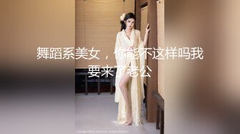 【新片速遞】&nbsp;&nbsp;⚡露脸可爱小萝莉【小宅酱】自购 [TG群Vip资源]顶级Cos 巨乳白虎萝莉，被主人爸爸拽着双马尾后入小骚逼 下[1.75G/MP4/43:46]